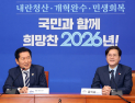 청와대 “민주·혁신당 통합, 대통령 평소 지론…정청래 제안 사전 공유”
