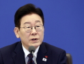 李대통령 “초국가범죄, 국내외 불문 반드시 처벌…패가망신 보여줘야”