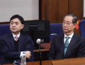 진보·보수 넘나든 ‘처세 달인’ 한덕수의 추락…1심 ‘징역 23년’