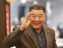 박동인 해남군산림조합장, 중앙회 대의원 선출