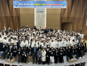 경상국립대, '2025 겨울 GNU 영어캠프' 수료식 개최