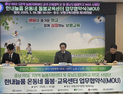 충남 RISE 3권역 늘봄지원센터-한내늘품 온동네 돌봄 업무협약