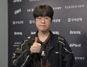 ‘제우스’ 최우제 “팀적으로 잘 융화돼서 T1·젠지와 좋은 승부하고파” [쿠키인터뷰]
