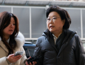 이혜훈 인사청문회 오늘 실시…‘투기·갑질 의혹’ 송곳 검증 예고