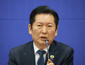 정청래 “혁신당과 합당 제안, 사과할 각오로 한 것…사전 공유 못해 송구”