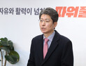정장수 전 대구 경제부시장, 벌금 90만원…정치 행보 재개 시사