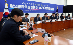 민주, ‘정년연장’ 입법시기 지방선거 후 제안…양대노총 반발