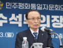 이해찬 전 총리, 베트남 출장 중 건강 악화…응급 이송