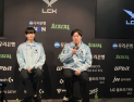조재읍 DRX 감독 “1세트 보고 이길 것 같았다…더 잘할 수 있는 팀” [쿠키 현장]