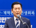 정청래 “당원주권시대로”…민주당 ‘1인1표제’ 85.3% 찬성