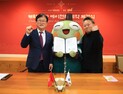 수성구 캐릭터 ‘뚜비’ 첫 해외 로열티 계약…홍콩 시장 진출