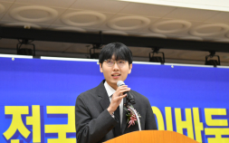 제1회 신진서배 전국어린이바둑대회 성료
