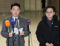 강훈식, 캐나다로 출국…60조 잠수함 사업 수주 외교