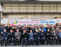(사)희망을나누는사람들 완도군에 1억 상당 물품 후원