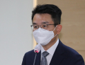 상설특검, 엄성환 전 쿠팡CFS 대표 피의자 소환 조사