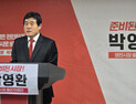 박영환 “다시 10만의 도시로”…영천시장 선거 출마 선언