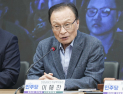 이해찬 전 총리 장례, 기관·사회장으로 27~31일 엄수