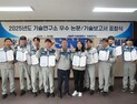 SNT다이내믹스, 청년 엔지니어 중심 기술경영 혁신 가속