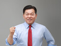 강철호 의원 