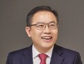 대구 동구청장 출마 우성진, “팔공산 타고 금호강 건너 관광특구로”