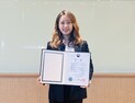 대구과학대 유아교육과 문민하 학생, 교육부장관상 수상