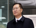 박성재 “계엄 몰랐다”…내란·김건희 청탁 혐의 부인
