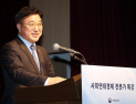 윤호중 “사회연대경제, 양극화·지방소멸 해법”