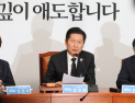 與 이해찬 별세에 추모 모드…합당 논의도 정쟁도 ‘일시 중단’