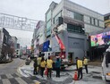 부산 중구, 설 명절 대비 유동인구 밀집지역 안전점검