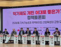국회로 간 제약사들…“약가 인하 시 신약 개발 자금줄 마른다”