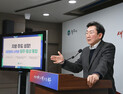 원강수 원주시장, ‘원주·횡성 통합시’ 논의 전격 제안