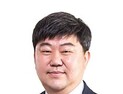 전원석 