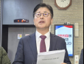 “과도한 혐오 발언 임계치 넘었다”…국힘 윤리위, 친한계 김종혁에 ‘탈당 권유’ 중징계 결정