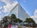 LG CNS, AI·클라우드 성장에 영업익 5558억원…전년比 8.4%↑