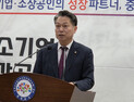 충남신보, 올 충남 경제성장 견인 1조3300억 신용보증 지원