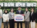 대전 대덕구, 2년간 10억 투입 중리시장 활성화 사업 추진