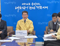 아프리카돼지열병 국내 유입 후 전남 첫 감염