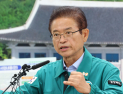 경북도, “산불 피해 지원 빠짐없이 신청하세요”…29일부터 접수