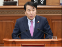 남재욱 창원시의원 