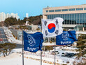 충남대, 2026학년도 학부 등록금 동결… 18년째 동결·인하