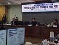 환자 중심으로 바뀌는 의료기관 인증제…중소병원 문턱 낮춘다
