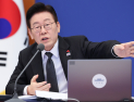 李대통령 “설탕부담금 검토”…공공의료 재원 활용 제안