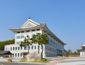 경북교육청, 유·초·특수교사 임용시험 341명 최종합격