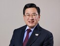 i-SMR 경주 유치, 대한민국 에너지 백년대계 해답이다 [기고문]