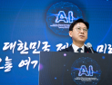 AI에 2.4조 쏟는다…정부, 공공·제조·국방까지 AX 전면 확산