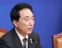與 “시도당 공관위서 현역 의원 최소화”…공천 회의록도 4년 보존키로