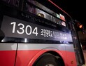 양주시, 잠실행 광역버스 1304번 광적면 연장 운행