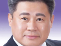 경북도의회, 갑질 근절 조례 제정…피해자 보호 체계 구축