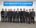 수공, 예방감사관 13명으로 확대..토목·기계·전기 내부전문가 추가