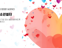 사회적 약자들의 보호처, 당진여성단기청소년쉼터…“제역할 했다”